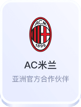 新利体育·(中国)官网入口